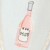 la-vie-en-rose